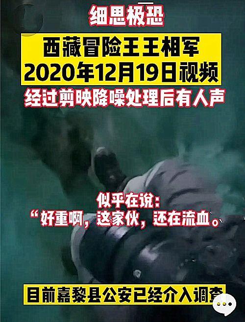 汶上爆料渣男事件视频,视频揭露惊人真相,网友热议道德沦丧 第1张 汶上爆料渣男事件视频,视频揭露惊人真相,网友热议道德沦丧 第1张
