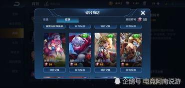 东方曜皮肤最新爆料,神秘元素与东方美学完美融合 第3张 东方曜皮肤最新爆料,神秘元素与东方美学完美融合 第3张