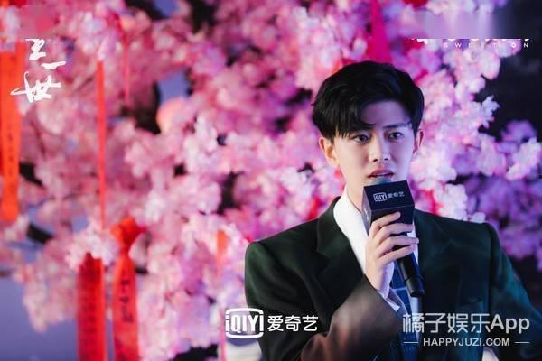 爆料白鹿任嘉伦视频播放,视频播放量飙升 第1张 爆料白鹿任嘉伦视频播放,视频播放量飙升 第1张