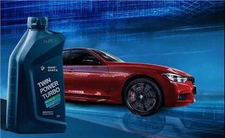 宝马漏机油爆料视频,揭秘高端豪车质量危机  第2张