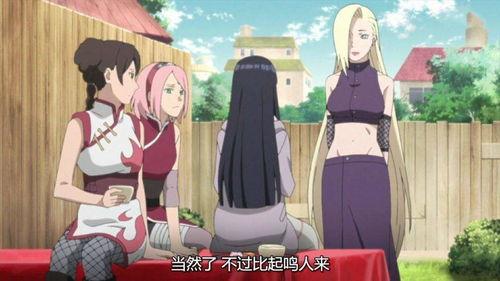 火影忍者爆料女朋友视频,揭秘忍者世界背后的柔情岁月  第3张